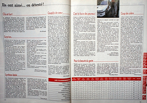 1991-12.JPG